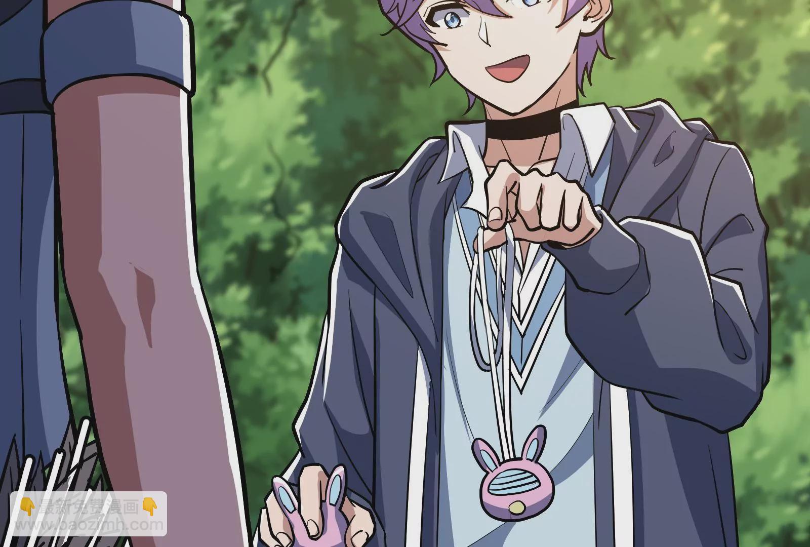 古神遊戲 - 第49話 冷竈！值得投資的對象(1/3) - 6